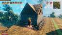 Башня для старта из ванильных материалов Valheim Build