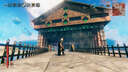 Ashlands Inn Valheim Build